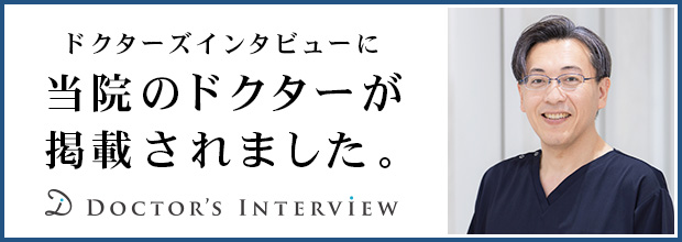神戸元町みつみや大腸内視鏡内科・肛門外科 の口コミ・評判
